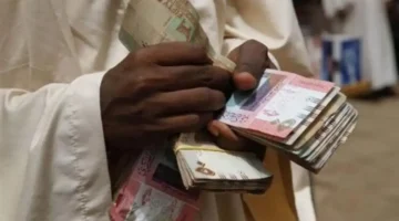 سعر الصرف اليوم.. قيمة الدولار في بنك السودان المركزي تزامناً مع تحركات السوق